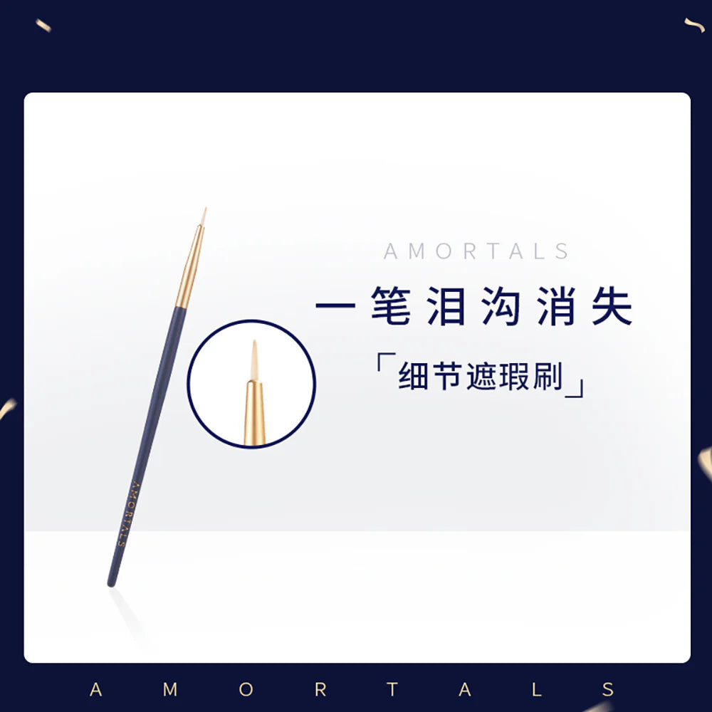 AMORTALS Detail Concealer Brush #102