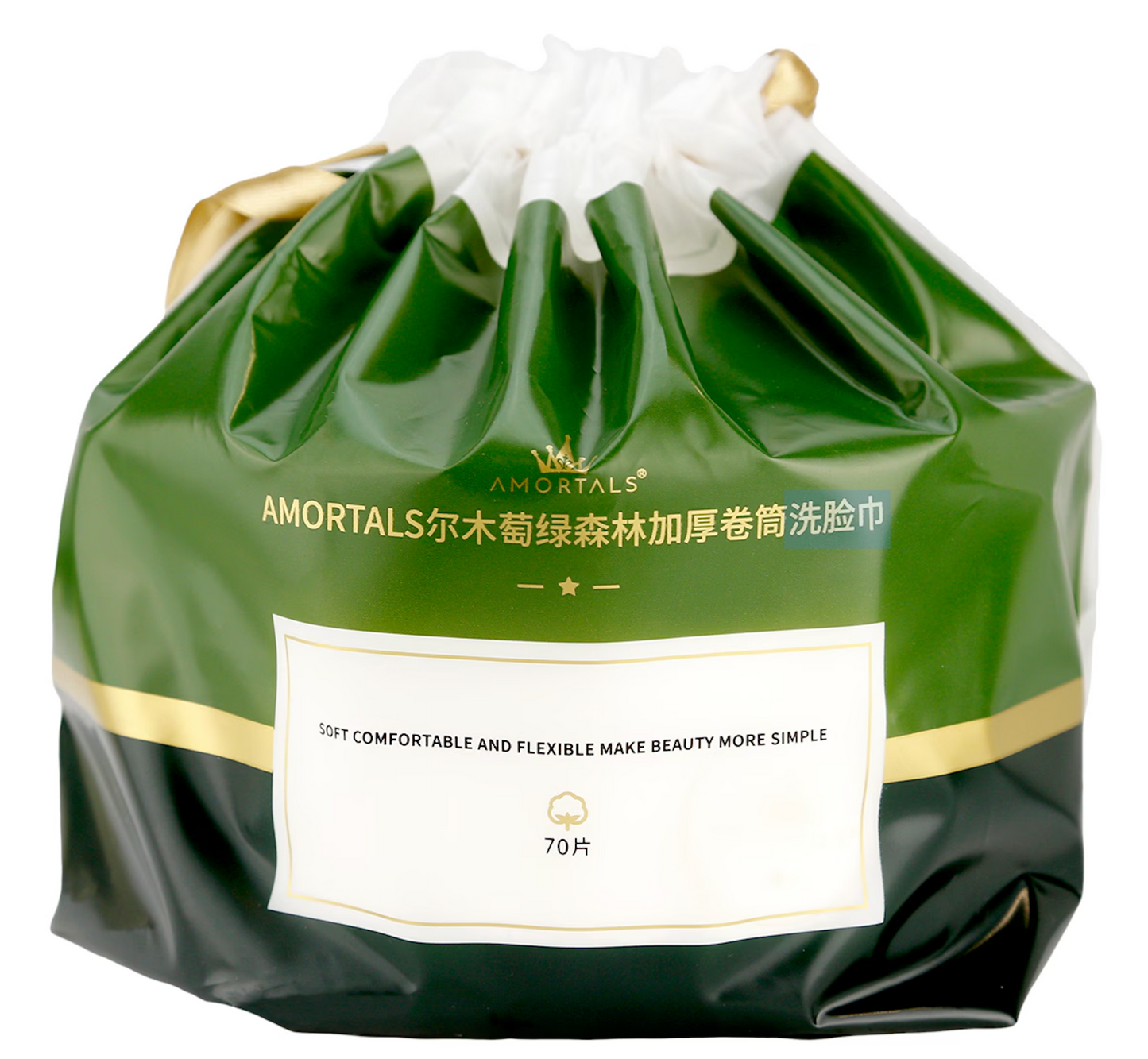 AMORTALS Green Forest Thickened Roll Facial Towel