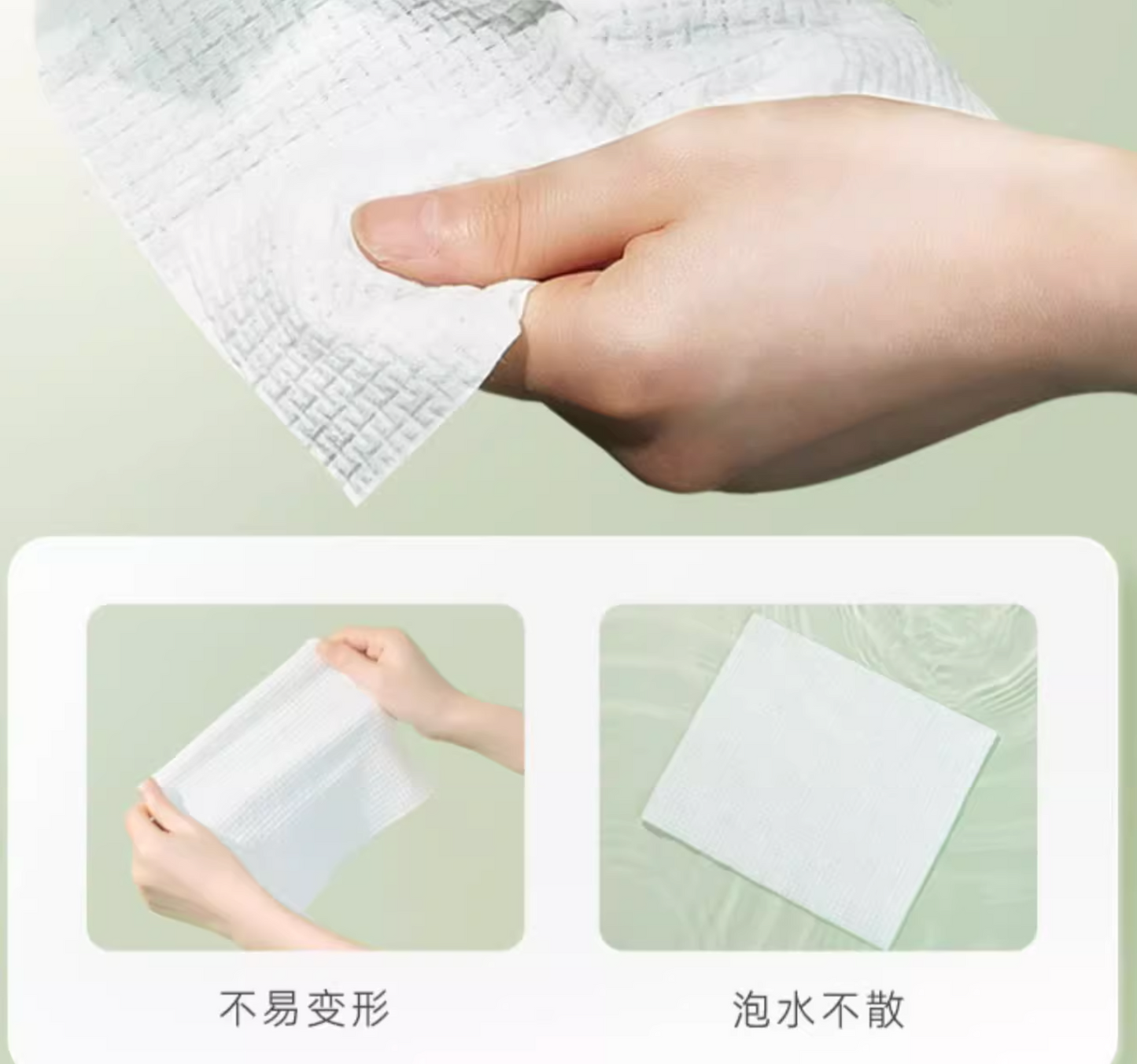 AMORTALS thick skin-friendly soft towel
