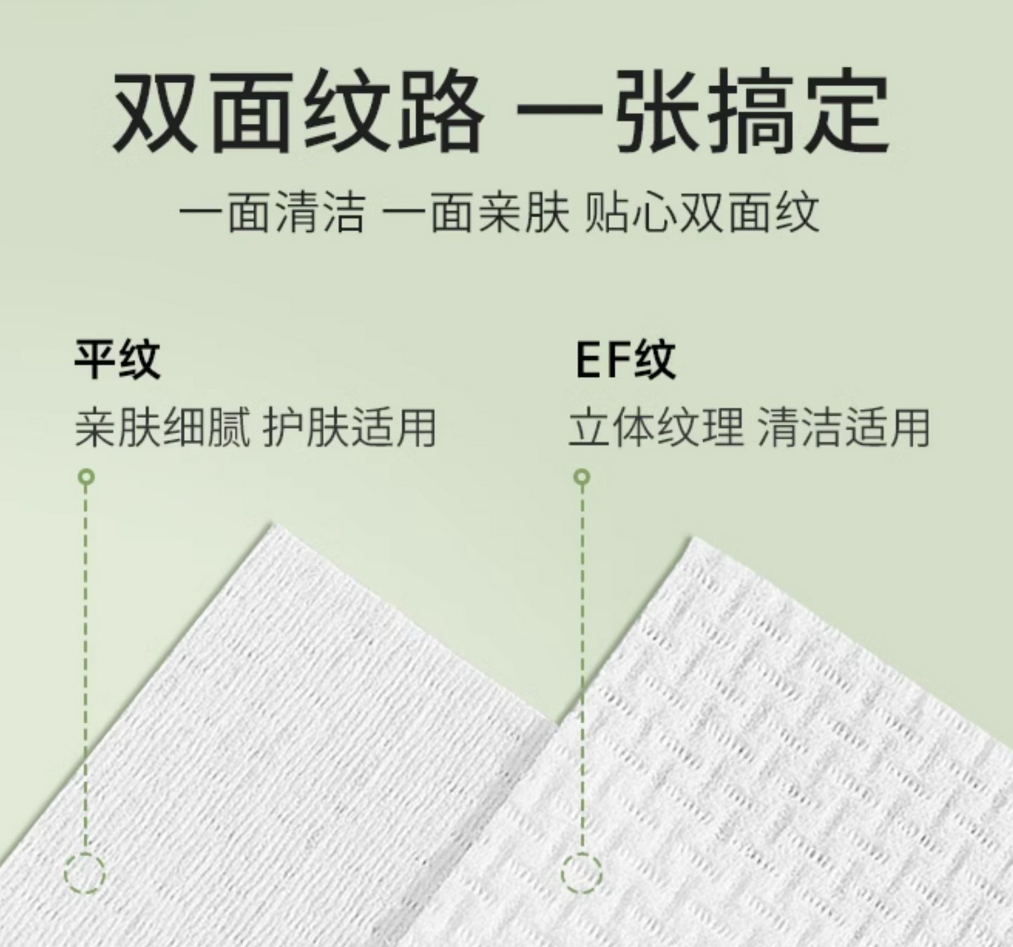 AMORTALS thick skin-friendly soft towel