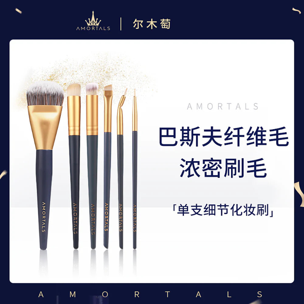 AMORTALS Detail Concealer Brush #102
