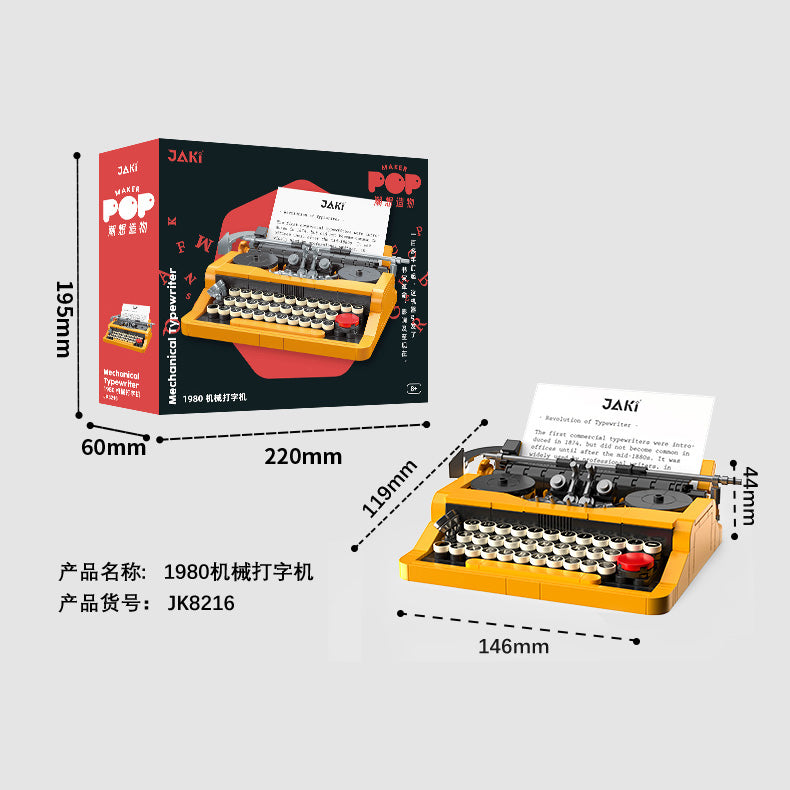 JAKI 1980 Mechanical Typewriter