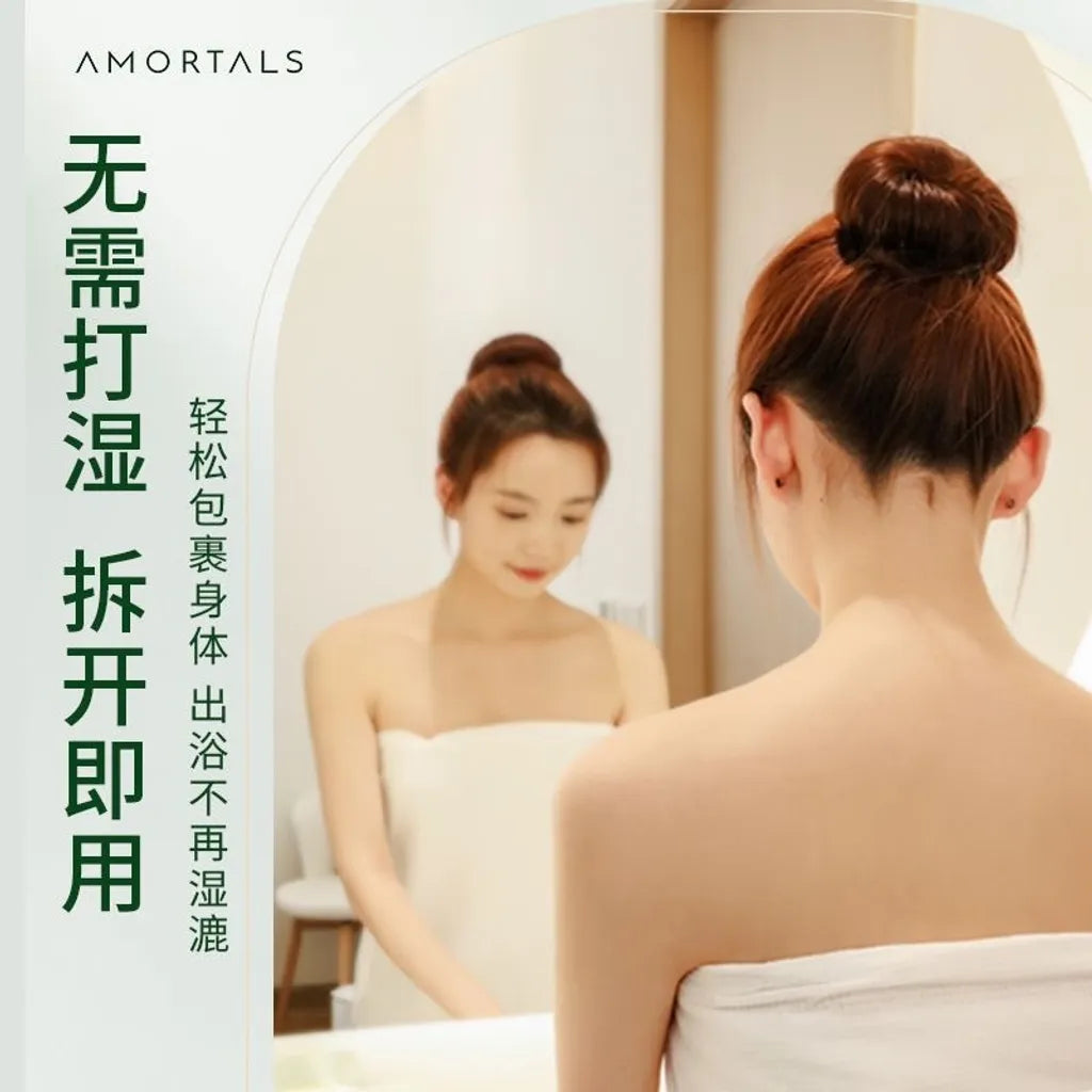 AMORTALS Disposable Vacuum Bath Towels