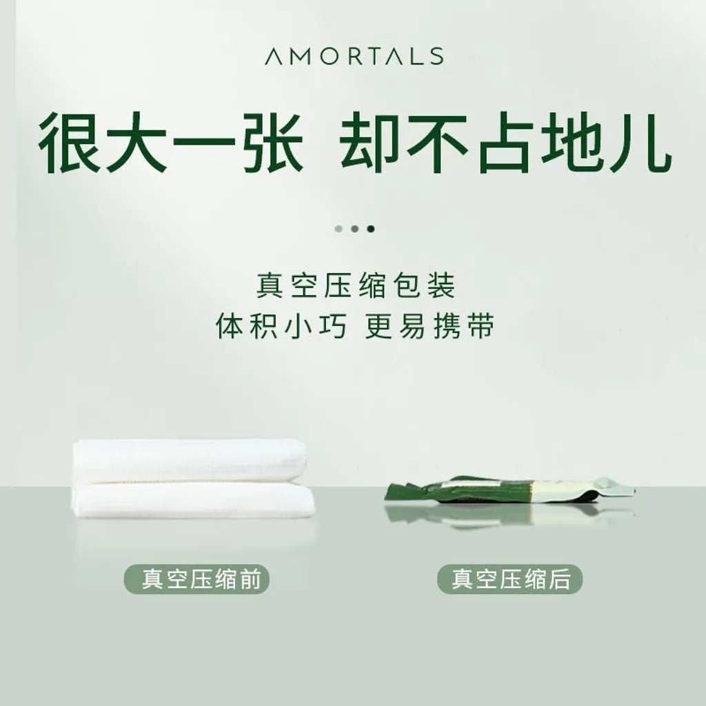 AMORTALS Disposable Vacuum Bath Towels