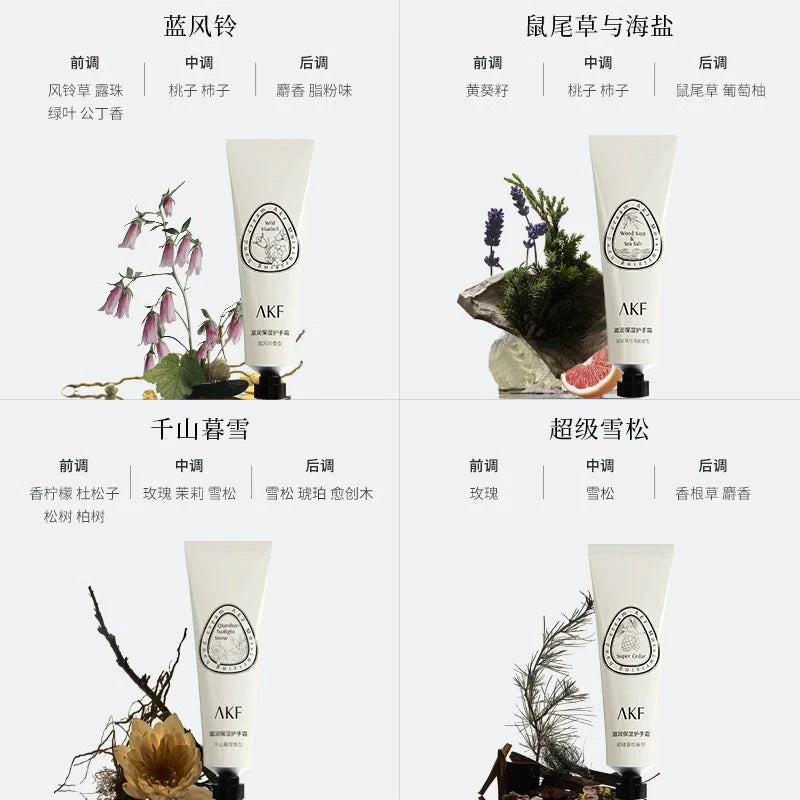 AKF Refreshing and Moisturizing Hand Cream 60g - Wind Bluebell