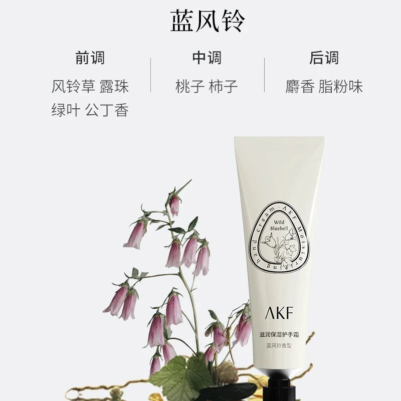 AKF Refreshing and Moisturizing Hand Cream 60g - Wind Bluebell