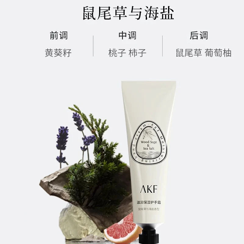 AKF Refreshing and Moisturizing Hand Cream 60g - Woos Sage & Sea Salt