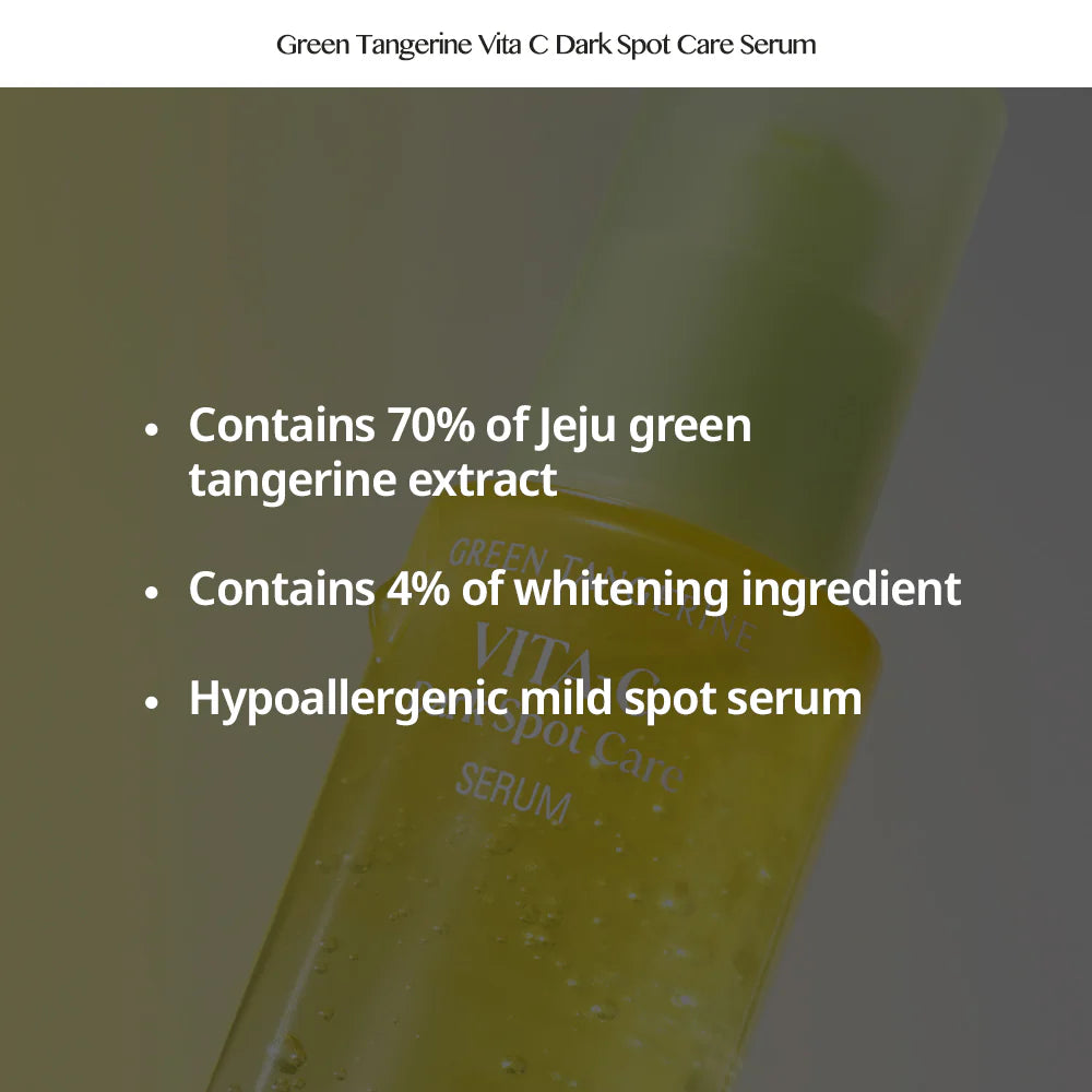 GOODAL GREEN TANGERINE VITA C DARK SPOT CARE SERUM 40ML