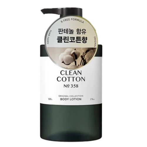 Happybath Original Collection Body Lotion 500ml