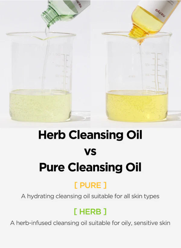 MANYO HERB GREEN CLEANSING OIL