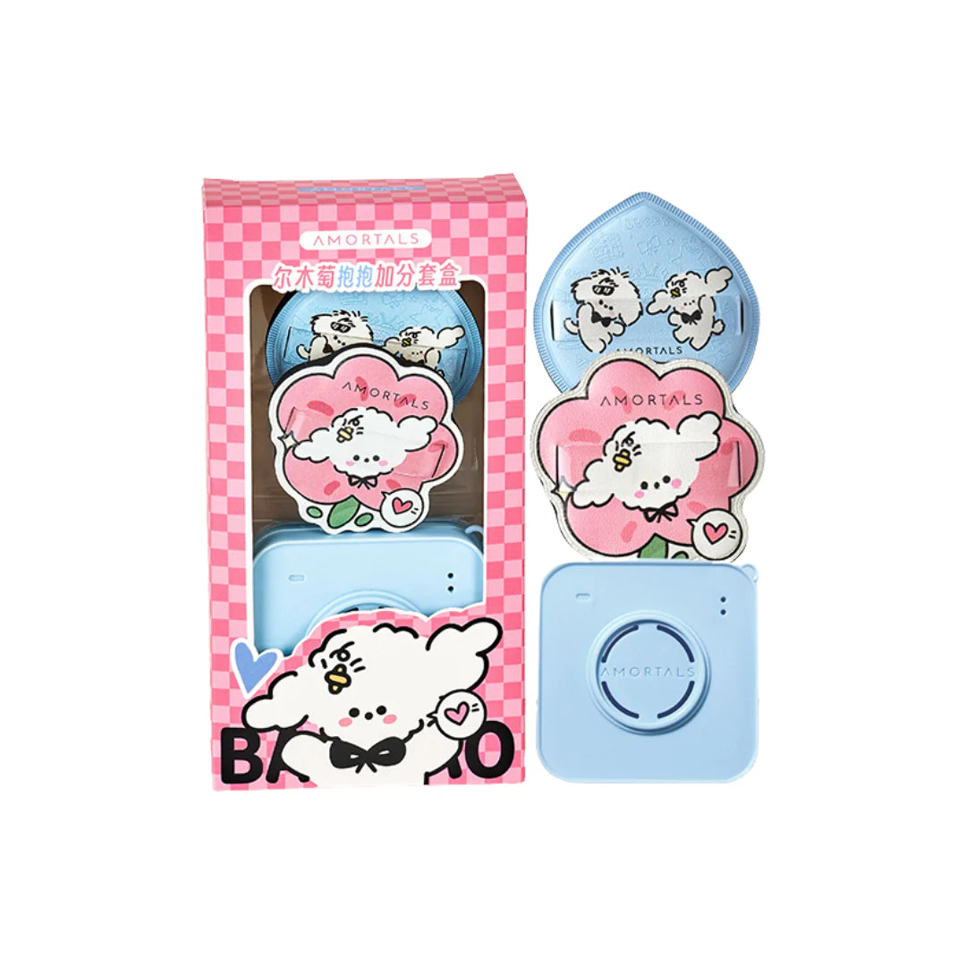 AMORTALS Hug Puff Set (Blue Version)