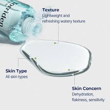 Torriden DIVE-IN Low Molecular Hyaluronic Acid Toner 300ML