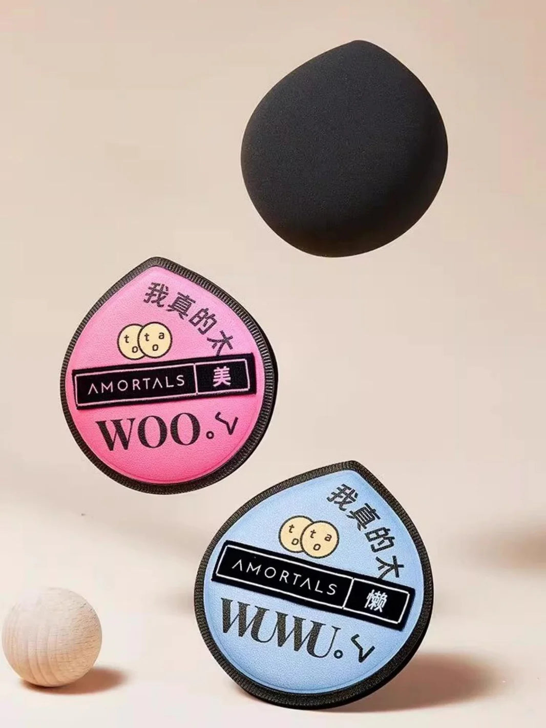 AMORTALS Ermu Tao Black Plus Puff Set (2 pieces)