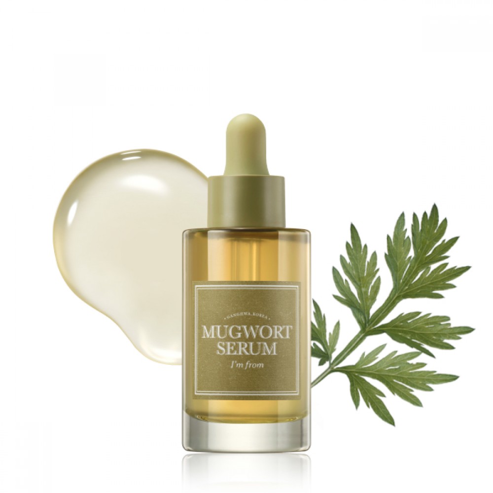 I'm From Mugwort Serum 30ML