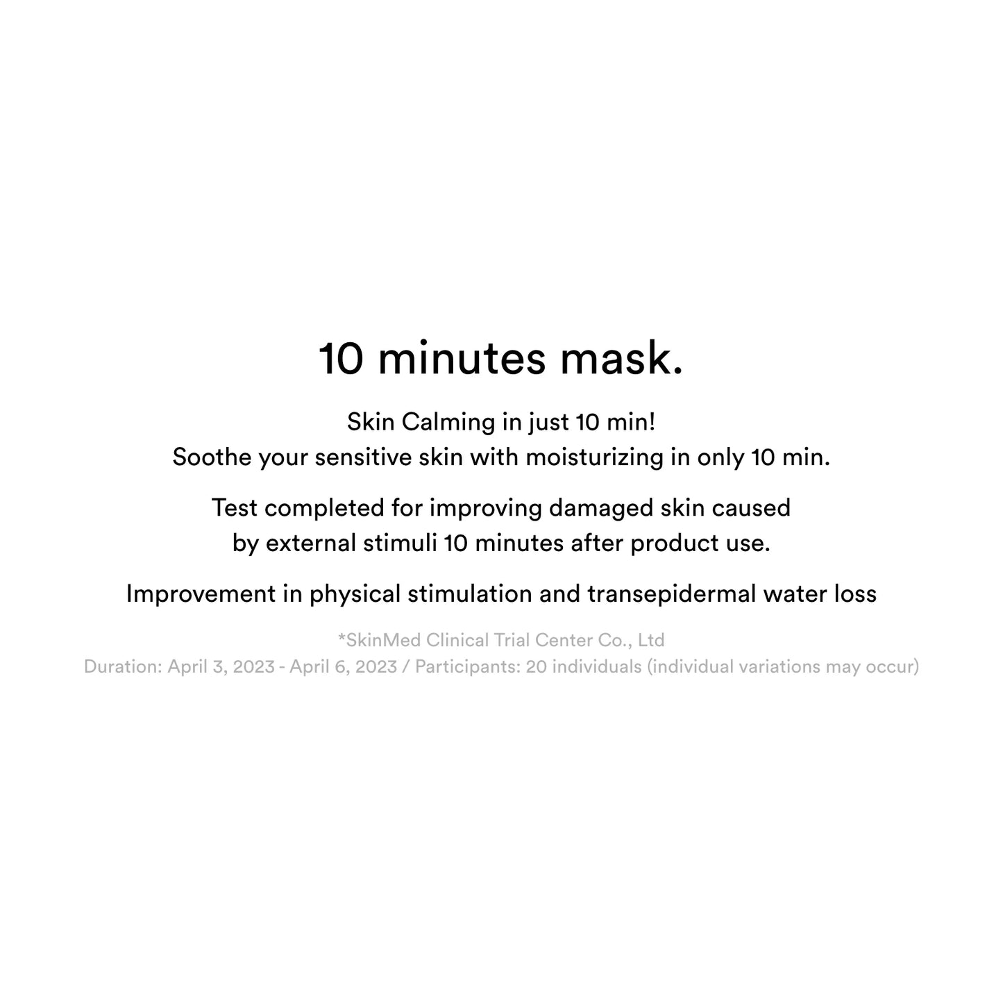 Abib Gummy Sheet Mask Heartleaf Sticker