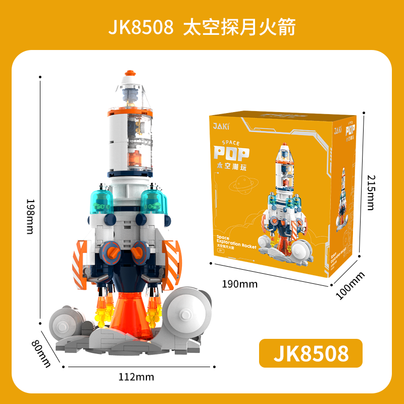 JAKI Lunar Exploration Rocket