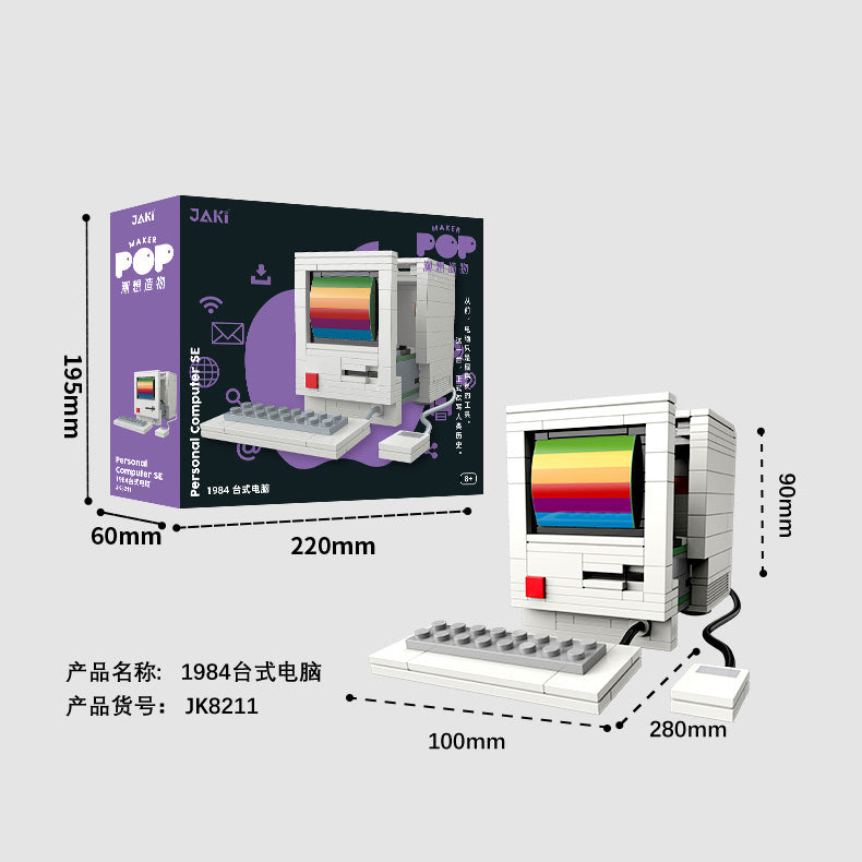 JAKI 1984 Desktop Computer