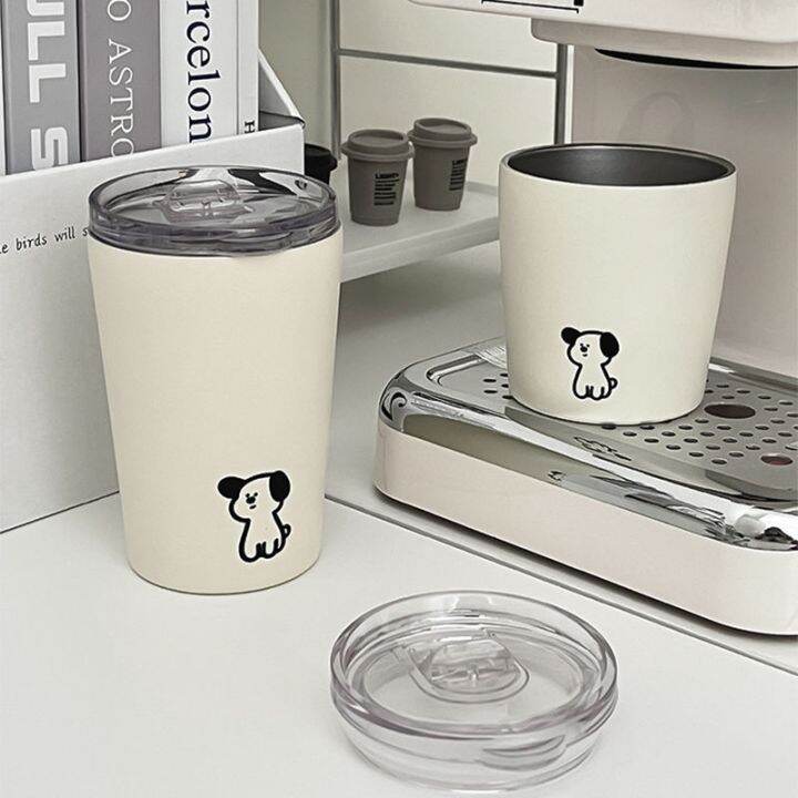 Cute Puppy Insulated Cup 240ml