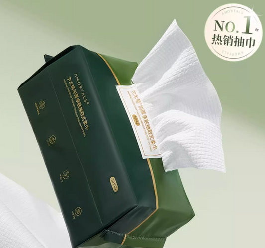 AMORTALS thick skin-friendly soft towel