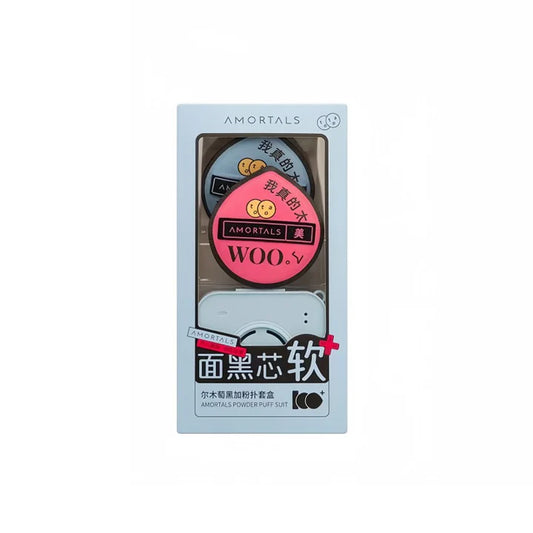 AMORTALS Ermu Tao Black Plus Puff Set (2 pieces)