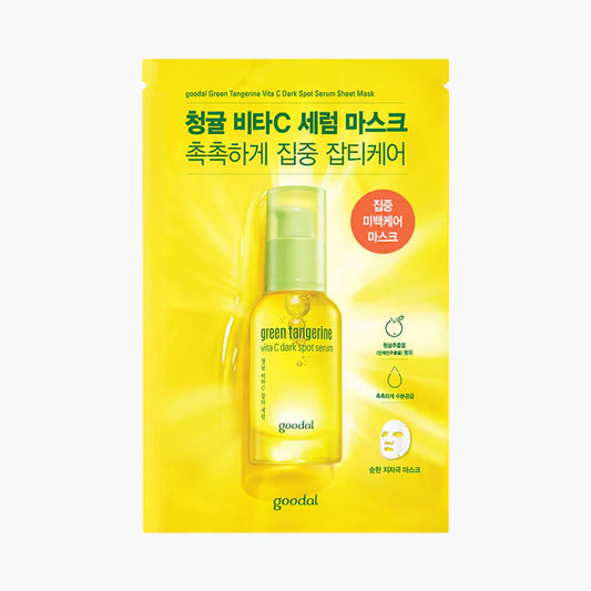 GOODAL GREEN TANGERINE VITA C DARK SPOT CARE SERUM SHEET MASK