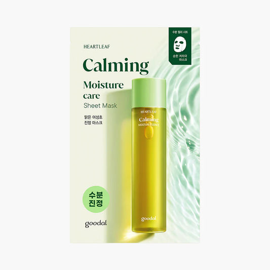 GOODAL HOUTTUYNIA CORDATA CALMING MASK