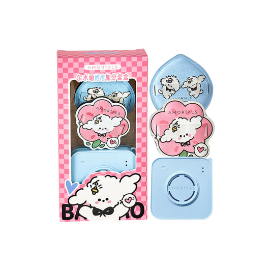 AMORTALS Hug Puff Set (Blue Version)