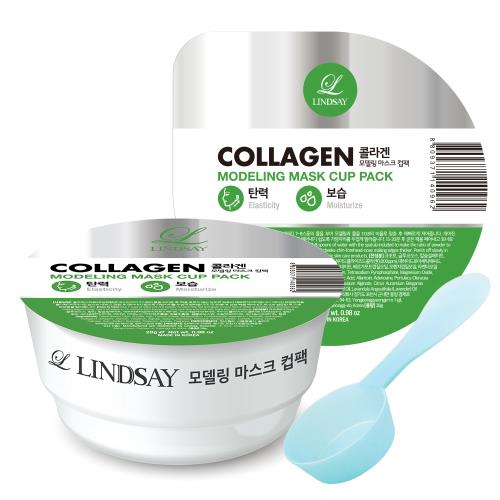 Lindsay Modeling Mask Cup Pack Collagen 28g