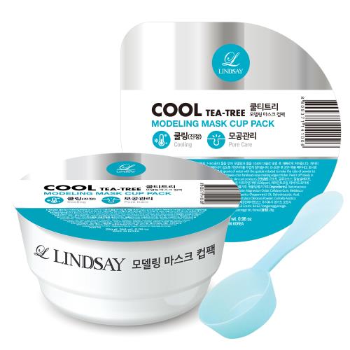 Lindsay Modeling Mask Cup Pack Cool(Tea-tree)