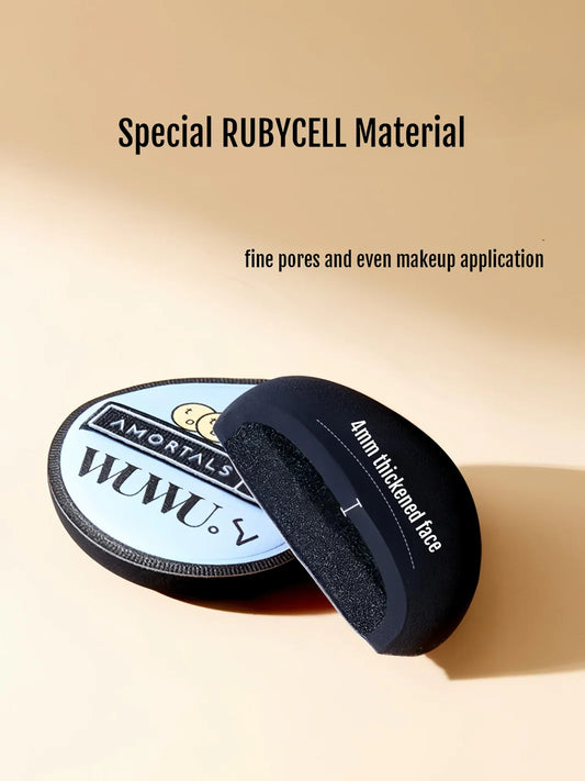 AMORTALS Ermu Tao Black Plus Puff Set (2 pieces)