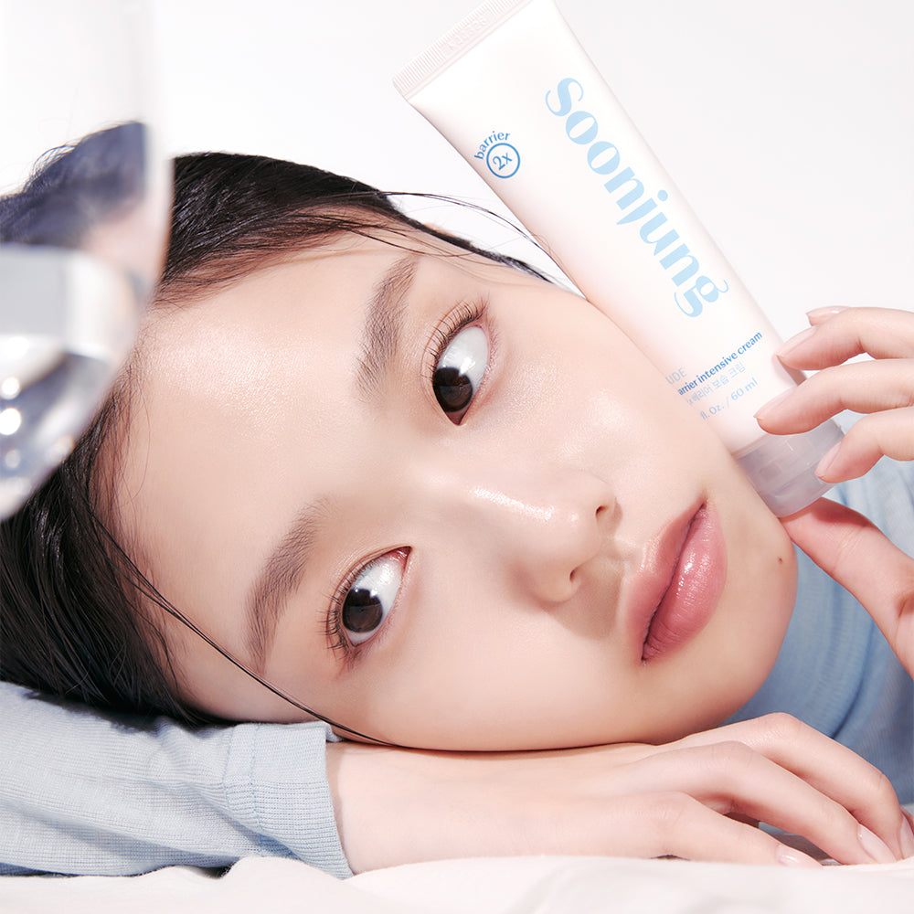 ETUDE Soon Jung 2x Barrier Intensive Cream 60ML