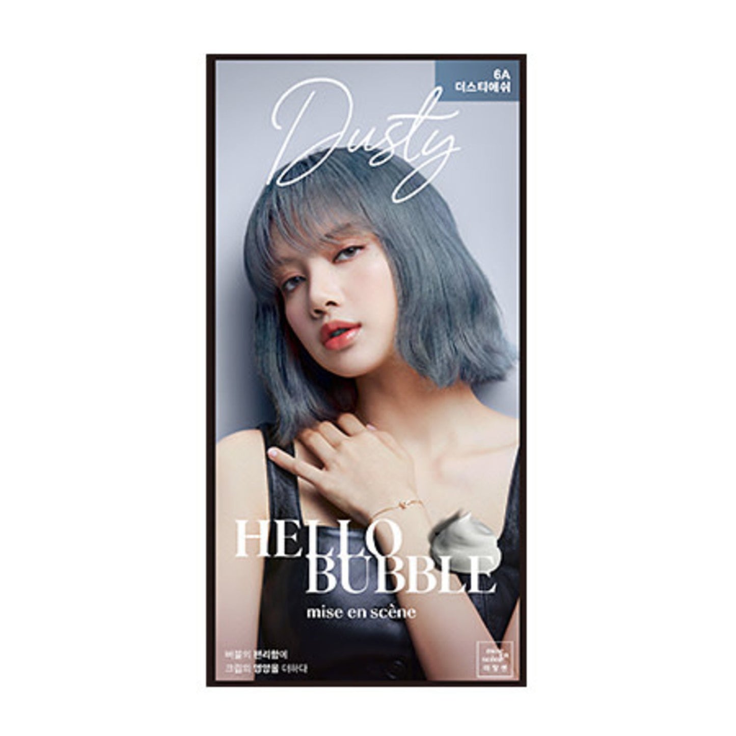 Miseenscene All New Hello Bubble 6A Dusty Ash