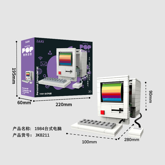 JAKI 1984 Desktop Computer