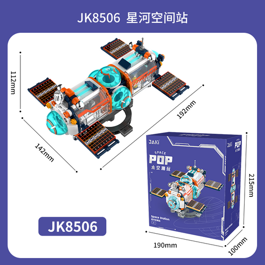 JAKI Galactic Space Station